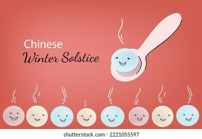 Winter Solstice greeting card, banner, poster.Chinese and Taiwanese festivals, Lantern Festival. Funny kawaii delicious glutinous rice balls character. Vector cartoon, doodle , 3d, illustration