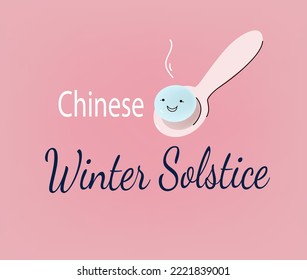 Winter Solstice greeting card, banner, poster.Chinese and Taiwanese festivals, Lantern Festival. Funny kawaii delicious glutinous rice balls character. Vector cartoon, doodle, hand drawn 