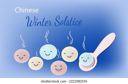 Winter Solstice greeting card, banner, poster.Chinese and Taiwanese festivals, Lantern Festival. Funny kawaii delicious glutinous rice balls character. Vector cartoon, doodle , 3d, illustration