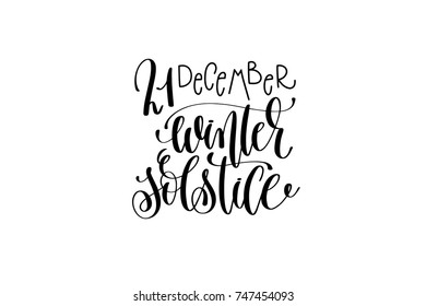 winter solstice hand lettering congratulation inscription to 21 december holiday greeting card, poster or banner, calligraphy vector illustration