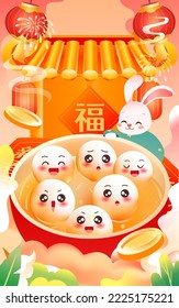 Winter solstice solar term, eating glutinous rice dumplings on the fifteenth day of the first lunar month, with houses and people in the background, vector illustration，Chinese translation: Blessing