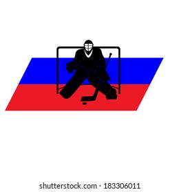 Winter sports competitions. Illustration on the theme of winter sports