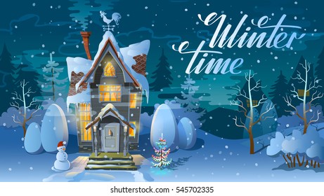 Winter time. Night of Christmas, the Family house before a holiday. An illustration for  card. New Year's poster