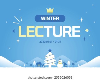 Winter vacation special lecture illustration template 