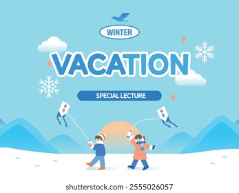 Winter vacation special lecture illustration template 