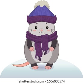 Winter vector illustration with cartoon animal character isolated on white background. Cute happy possum.