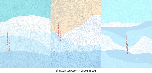 Winter. Vector illustration landscape. Wood surface texture. Snowfall scene. Mountain scene. Line wave pattern. Mountain background. Asian style. Design for poster, book cover, web template, brochure 