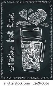 Winter vector.Hand drawn mug of hot drink.Doodle Outline. Vintage christmas, new year sketch, Illustration. Hot beverage in mug with knitted decoration.Ornamental decor. Winter season card, cafe menu.