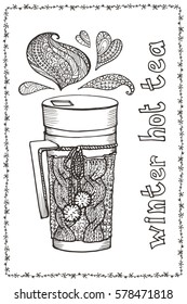 Winter vector.Hand drawn mug of hot drink.Doodle Outline. Vintage christmas, new year sketch, Illustration. Hot beverage in mug with knitted decoration.Ornamental decor. Winter season card, cafe menu.