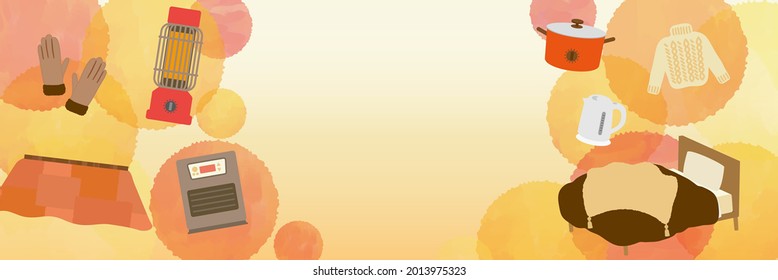 冬支度 のイラスト素材 画像 ベクター画像 Shutterstock