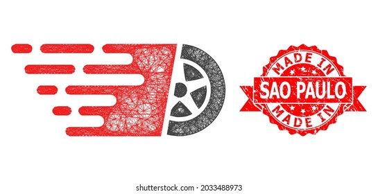 Wire frame car wheel icon, and Made In Sao Paulo corroded ribbon seal print. Red seal includes Made in Sao Paulo caption inside ribbon.Geometric wire frame 2D network based on car wheel icon,