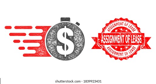 Das Symbol für die Wire-Frame-Kreditanzeige und die Zuweisung von Lease unlean Band-Stempel. Rote Stempelsiegel enthalten die Zuordnung von Lease-Tag innerhalb von Band.Geometrisches Drahtgitter auf der Grundlage des Kreditmetersymbol,