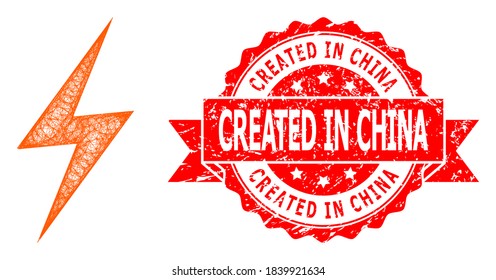 Wire frame electric strike icon, and Created in China rubber ribbon seal. Red seal includes Created in China tag inside ribbon.Geometric hatched frame 2D network based on electric strike icon,