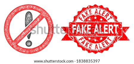 Similar – Image, Stock Photo False alarm | not yet asparagus season