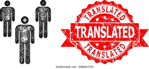 Wire frame men icon, and Translated grunge ribbon stamp. Red stamp includes Translated caption inside ribbon.Geometric linear frame flat network based on men icon, generated with crossed lines.