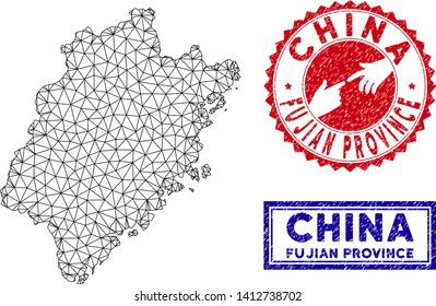 Wire frame polygonal Fujian Province map and grunge seal stamps. Abstract lines and small circles form Fujian Province map vector model. Round red stamp with connecting hands.