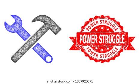 Wire frame service tools icon, and Power Struggle textured ribbon stamp seal. Red stamp seal contains Power Struggle text inside ribbon.Geometric wire carcass flat network based on service tools icon,