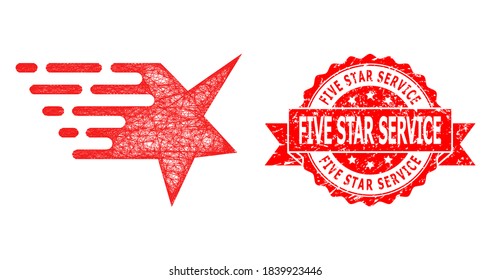 Wire frame star icon, and Five Star Service unclean ribbon stamp. Red stamp seal includes Five Star Service text inside ribbon.Geometric linear frame 2D net based on star icon,