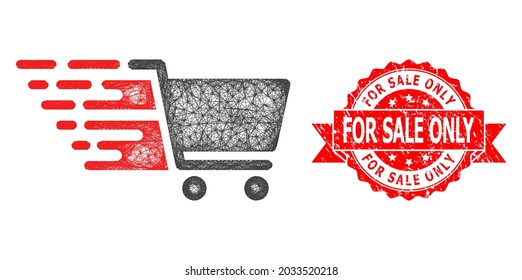 Wire frame supermarket cart icon, and For Sale Only unclean ribbon seal. Red seal includes For Sale Only caption inside ribbon.Geometric wire frame 2D network based on supermarket cart icon,
