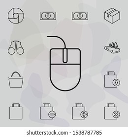 wired mouse icon. Universal set of web for website design and development, app development