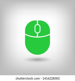 Wireless Computer Mouse Icon Symbol. PC wireless mouse icon vector isolated illustration. Icon wireless computer mouse web. Modern computer mouse, flat icon design