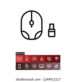 Wireless mouse vector icon