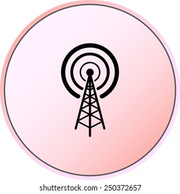 Wireless sign icon, vector illustration. Flat design style 