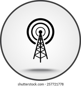 Wireless sign icon, vector illustration. Flat design style 