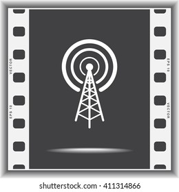 Wireless sign icon, vector illustration. Flat design style 