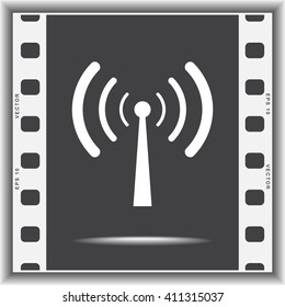 Wireless sign icon, vector illustration. Flat design style 