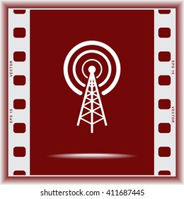 Wireless sign icon, vector illustration. Flat design style 