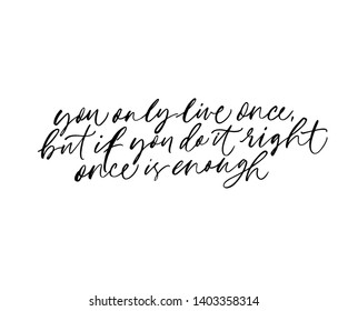 Wisdom Saying Motivational Quote Handwritten Lettering Stock Vector ...