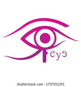 Wise Eye, Eye Logo, Pineal Gland The Eye of Ra