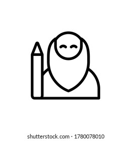 Wise, pen icon. Simple line, outline vector elements of knowledge icons for ui and ux, website or mobile application