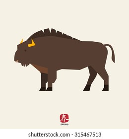 Wisent icon