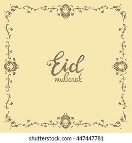 Wish Eid Mubarak with a vintage frame. Two colors. Vector illustration