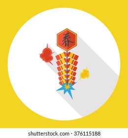 " Wish spring comes" Chinese firecrackers flat icon