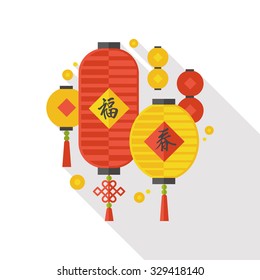 "Desejo primavera vem" chinês lanterna Couplets ícone plano