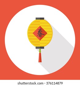 "Wish spring comes" Chinese lantern Couplets flat icon