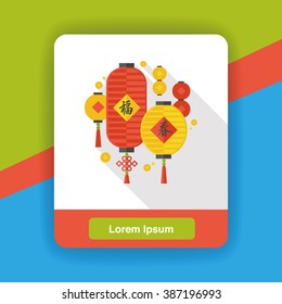"Wish spring comes" Chinese lantern Couplets flat icon