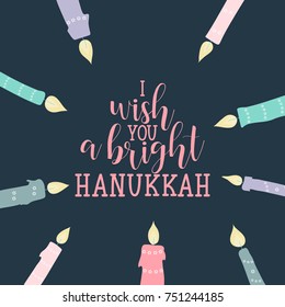 I wish you a bright Hanukkah. Happy Hanukkah. Jewish holiday. 