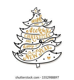I wish you a Merry Christmas and a Happy New Year. Hand drawn lettering. Best for Christmas / New Year greeting cards, invitation templates, posters, banners. Vector illustration