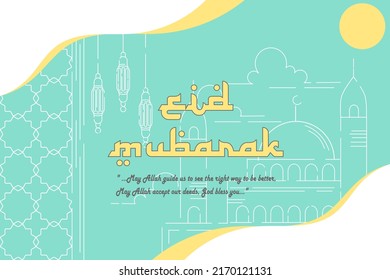 Herzlichen Dank an Eid Mubarak (traditioneller muslimischer Gruß für Eid Festival), der in arabischer Kalligrafie geschrieben ist. Nützlich für Grußkarten und andere Materialien.