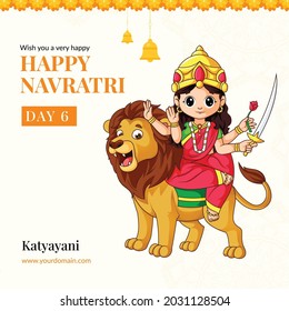 Wish you a very happy Navratri festival with goddess katyayani illustration banner design template.