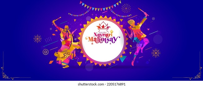 Wishing Card For Navratri Festival. Dandiya Dance Background. Shubh Navratri Mahotsav Text With Maa Durga.