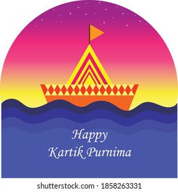 Wishing everybody happy kartik purnima. A tradition we follow