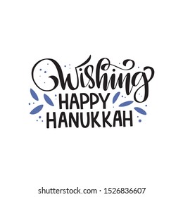 Wishing happy Hanukkah black vector lettering. Jewish holiday decorative design element isolated on white background. Hanuka ink quote. Calligraphic Chanukah phrase inscription for greeting card