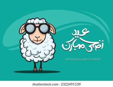 Wishing you Happy Adha Mubarak in arabic handwritten calligraphy design 3 Eid greeting design with a cute sheep cartoon drawing simple vector design