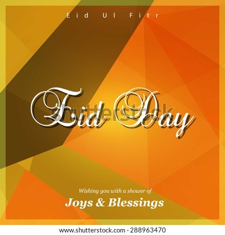 Joys Blessings