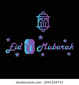 Wishing you very Happy Eid (traditional Muslim greeting reserved for use on the festivals of Eid) written in Arabic calligraphy. Useful for greeting card and other material.